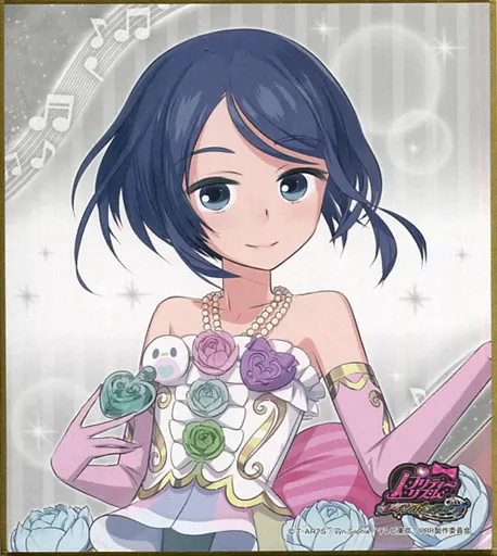 ❤︎Fluffy Cute Rin❤︎ページ Paper products (Character Corporation) Rinne 