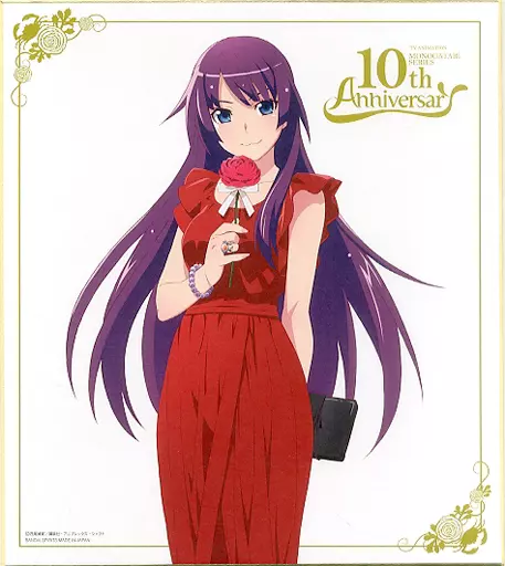 紙製品(キャラクター) 戦場ヶ原ひたぎ 色紙 色コレ 「TVアニメ拾