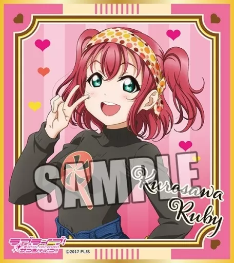 紙製品 黒澤ルビィ 「ラブライブ!サンシャイン!! トレーディングミニ 