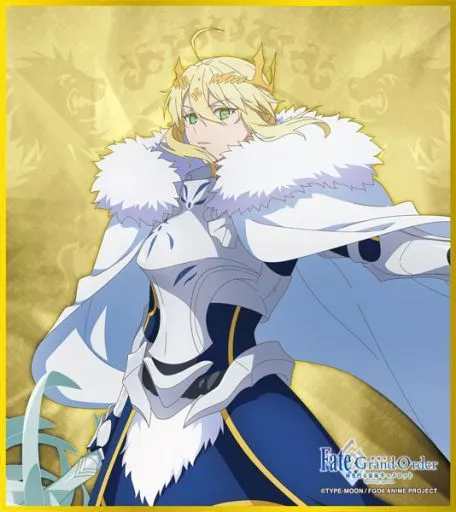 紙製品 獅子王 「Fate/Grand Order -神聖円卓領域キャメロット