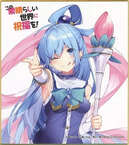 Konosuba B2 top Tapestry - Aqua - Kadokawa Sneaker Bunko Hatsumode Fair 2022