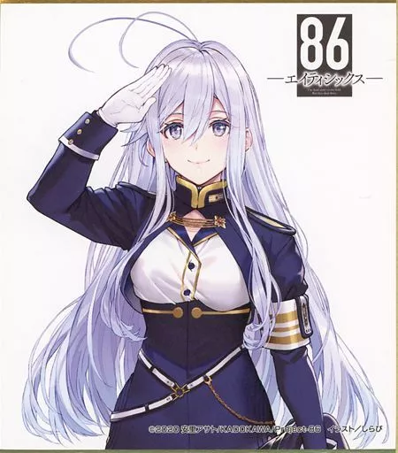 エイティシックス ライトノベルEXPO 2020 らのすぽ レーナ ミニ 色紙