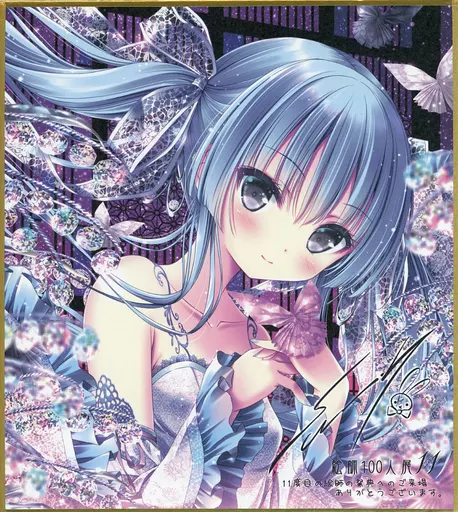 独特な 【送料無料】 てぃんくる様♡ありがとうございます♡ ノート・メモ帳
