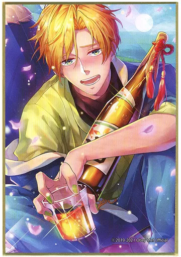Satan visual card color paper 