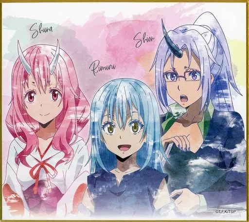 Rimuru & Shuna & Sion 