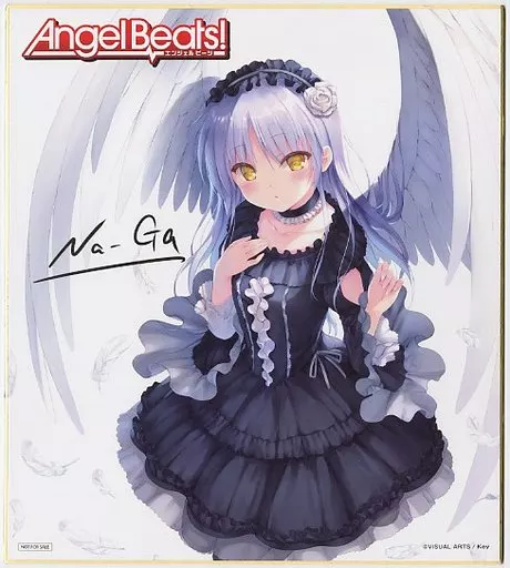 ノエルページ Paper product Tachibana Kanade Na-Ga Replica with signature