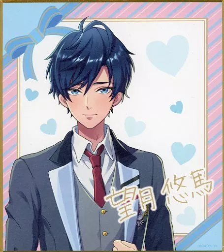 DREAM!ing ドリミ 望月悠馬 島﨑信長 サイン DREAM!ing ドリミ 望月悠馬 島﨑信長 サイン 公式：DREAM!ing