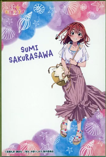 D賞 桜沢墨 ひこくじ 彼女、お借りします 彼女、お借りします