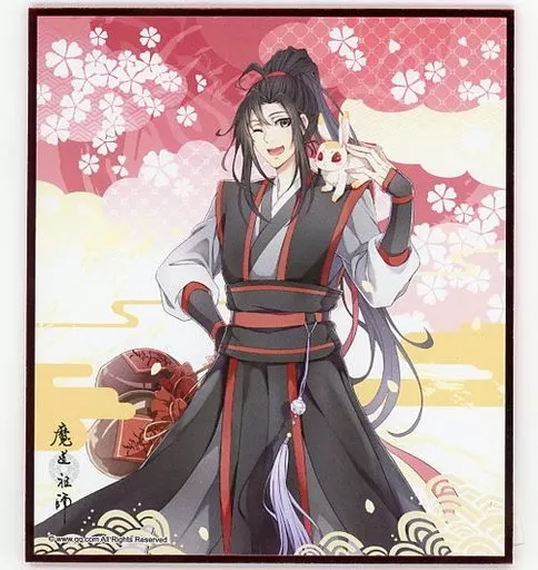羨@多忙 (@sen_mdzs) / X