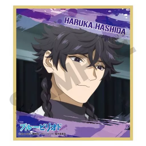 Hashida Yu Yu Hashida