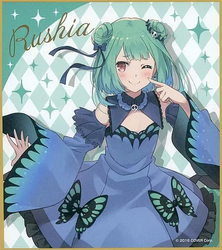 潤羽るしあ 活動1周年記念 直筆サイン入り ポストカード rurudo描き