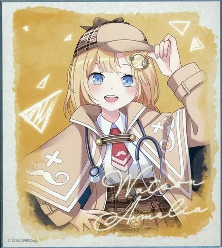 交換無料！ 紙製品 ワトソン・アメリア 「ホロライブ hololive SUPER EXPO 紙製品
