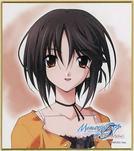 Memories Off シリーズ スクラッチ - DMMスクラッチ