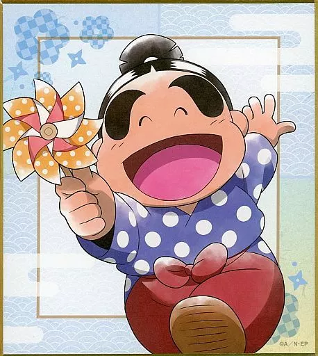 紙製品 福富しんべヱ 「忍たま乱太郎 描き下ろしイラスト みんなで下町