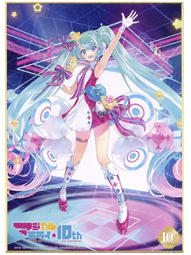 Hatsune Miku (10th) 