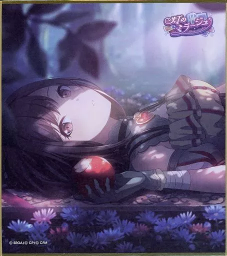 紙製品 東雲絵名(取り消したメッセージ/特訓後) 「プロジェクトセカイ