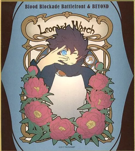 紙製品 レオナルド・ウォッチ ミニ色紙 「DMMスクラッチ! 血界戦線 