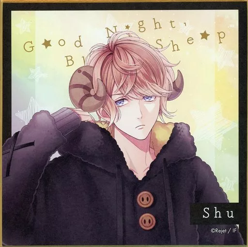 ディアラバ くじ 逆巻アヤト オーロラ アクスタ ブラックシープ black sheep ディアラバ シュウ ディアラバ くじ 逆巻アヤト