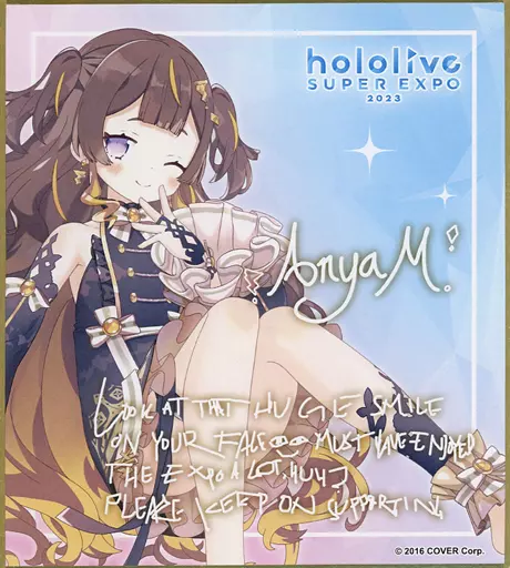 紙製品 アーニャ・メルフィッサ 「バーチャルYouTuber