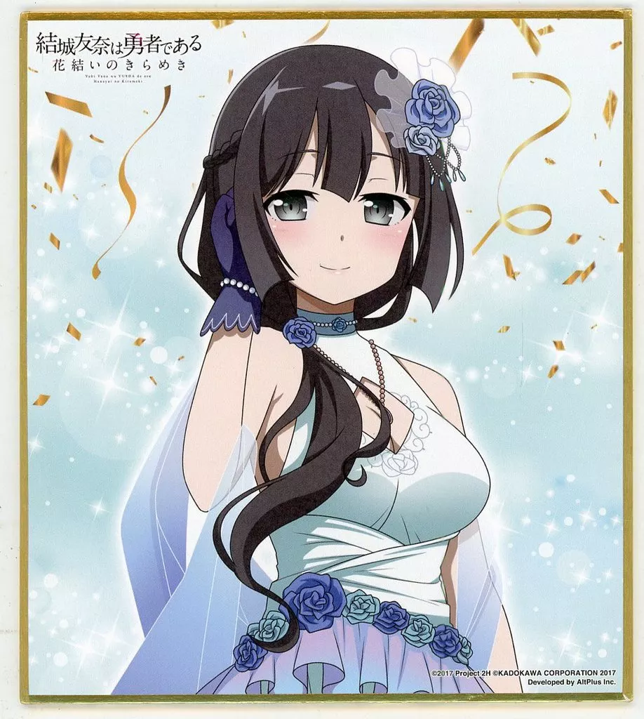 結城友奈は勇者である 花結いのきらめき』から、キャラクターの