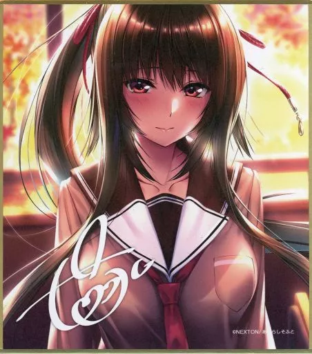 Yuto Kurohime (background sunset / with signature) 
