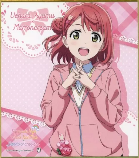 ラブライブ！虹ヶ咲 ビジュアル色紙コレクション 上原歩夢