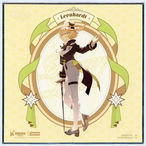 音律聯覚」アークナイツ 色紙 発送予定：12月下旬～ | Nekotani