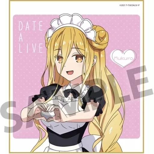 Paper product [New] Hoshimiya Rokukai (Maid ver.) Painted Mini