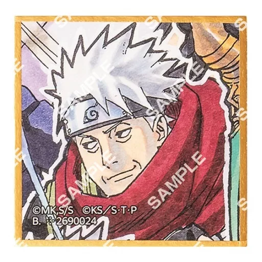 はたけカカシ】 豆ガシャ色紙 NARUTO-ナルト- 疾風伝 第二弾