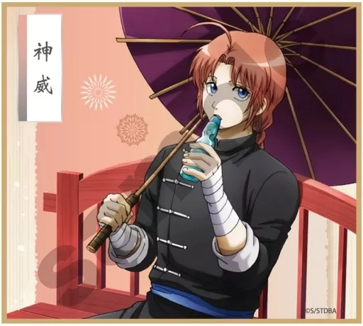 紙製品 神威 「銀魂 四季 ミニ色紙」 | 雑貨・小物 | Suruga-ya.com 紙製品 神威 「銀魂 四季 ミニ色紙」 | 雑貨・小物 | Suruga-ya.com