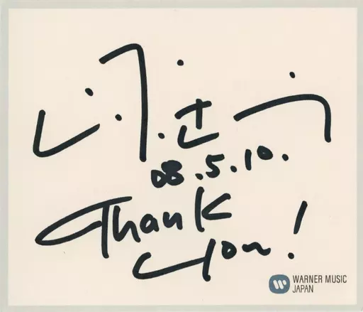 Tatsuro Yamashita 直筆サイン Tatsuro Yamashita with handwritten signature Mini Iroshi