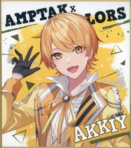 紙製品 あっきぃ(AMPTAKxCOLORS)/等身 ランダムミニ色紙(2024