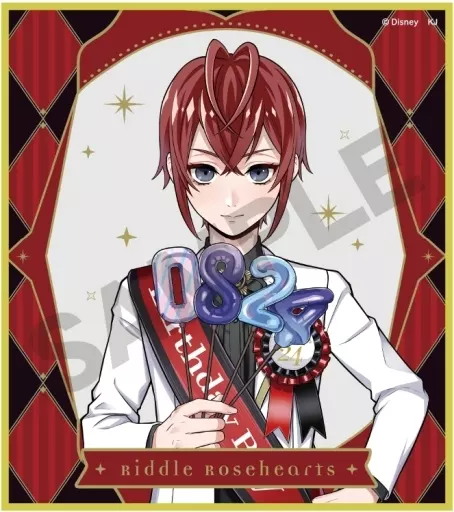 Paper product Riddle Rosehearts 