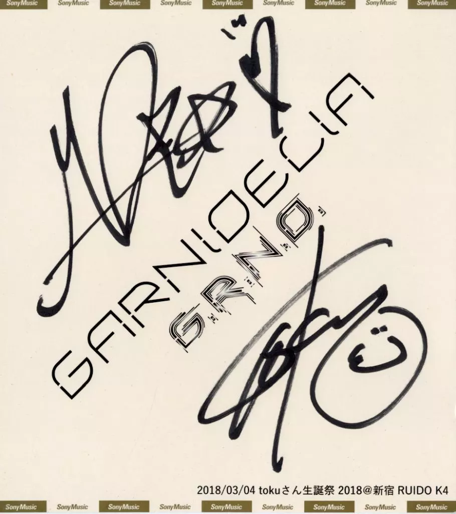 GARNiDELiA サイン色紙