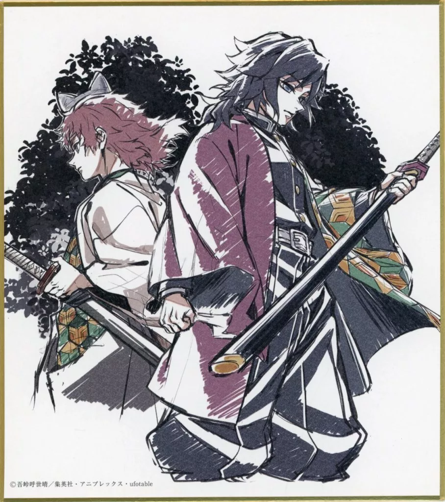 紙製品 冨岡義勇＆錆兎(全身) 「鬼滅の刃 柱稽古編×ufotable Cafe×マチ