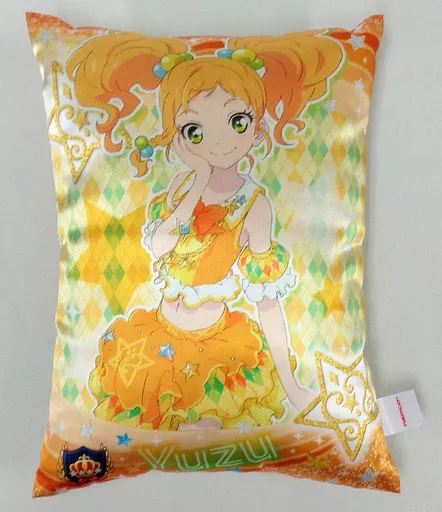 アイカツスターズ! - アイカツ　スターズ　クッション Limited to Nikaido Yuzu Cushion 