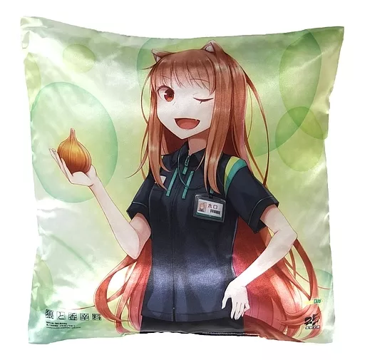 Holo body pillow hotsell