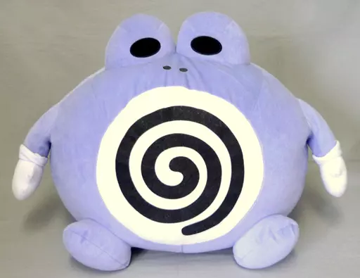 Damaged Poliwhirl Plush toy Cushion Pocket and mo Pocket Momo Pocket Monsters Pokemon Center limited Goods Accessories Suruga ya