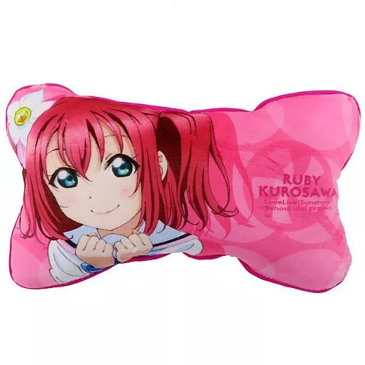 Rubi Kurosawa We of the future know ver. Car Neck Pillow Love Live Sunshine Goods Accessories Suruga ya