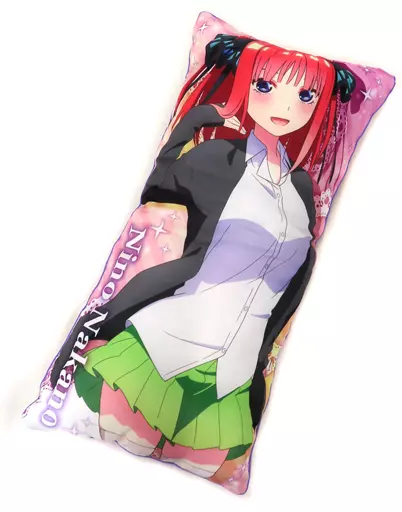 クッション・抱き枕・本体　中野二乃 オリジナル抱き枕 「五等分の花嫁∬×ローソン」 Ponta会員・dポイントカード会員限定 マイレージキャンペーン 当選品 中古】クッション・抱き枕・本体<br> 中野二乃 オリジナル抱き枕
