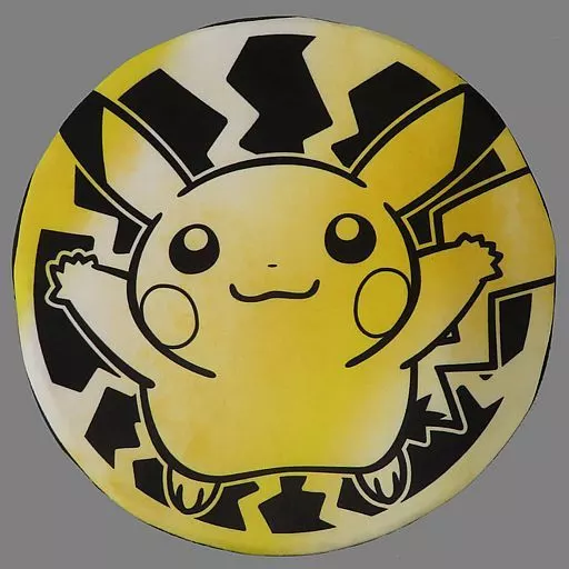 クッション・本体 [単品] ピカチュウ クッション 「ポケモン