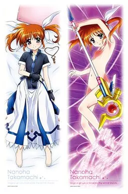 Takamachi is EXERION & Setup body pillow cover 