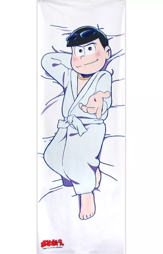 Karamatsu dakimakura best sale