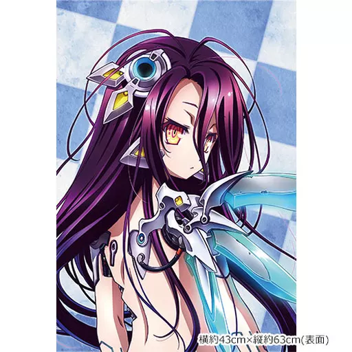 No game no life pillow hotsell