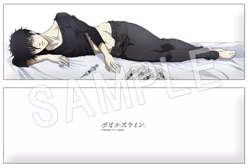 Body Pillow Cover / Sheets (Character Cutter) Anzawa Yukei Draw 