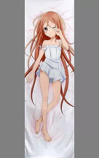 Damaged product] A. Aihara Enju Body Pillow Cover 「 BLACK BULLET 