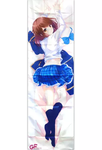 Shiina Shinjitsu Selectable Body Pillow Cover 