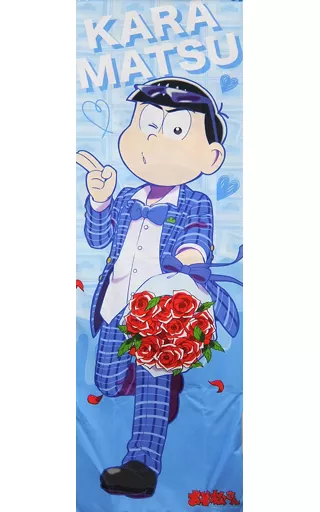 Body Pillow Cover Sheets Karamatsu Jujushimatsu Body Pillow Cover Osomatsu Valentine s Day Fair Village Vanguard only Goods Accessories Suruga ya