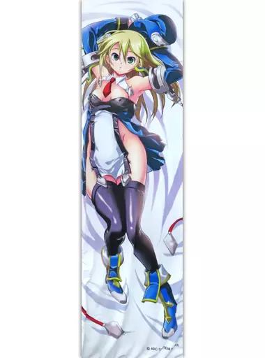 Body Pillow Cover / Sheets [Damaged / Single Item] Noël body 