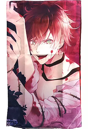 Body Pillow Cover Sheets Ayato Sakamaki Cushion Cover DIABOLIK LOVERS DAYLIGHT Jacket Illustration KUJI Vol. 1 A1 Award Goods Accessories Suruga ya